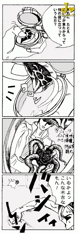 4g26.gif