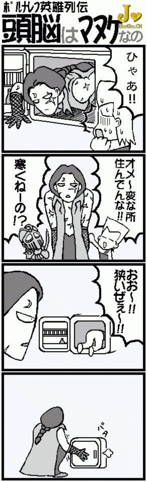4g_07.gif