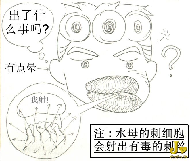 ykq_egao02_4.jpg