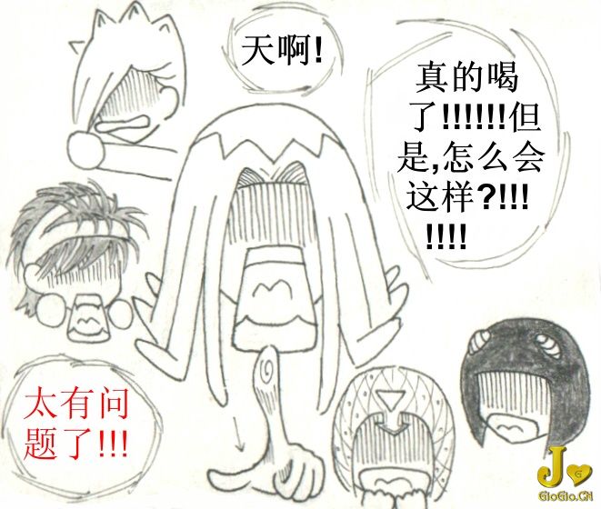 ykq_egao02_2.jpg