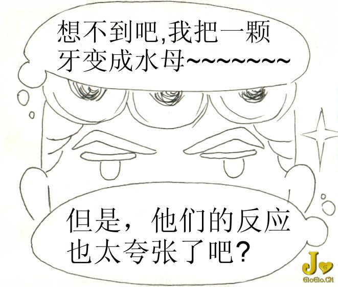 ykq_egao02_3.jpg