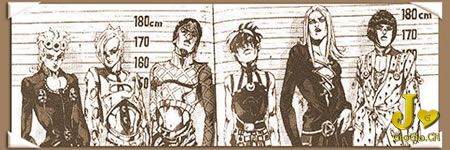sixmen02.jpg