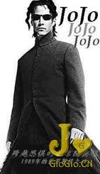 neokakyoin.jpg