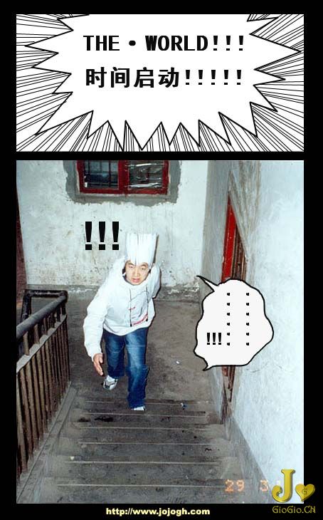 jojoghcos06.jpg
