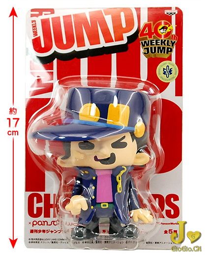 PWjojo.jpg