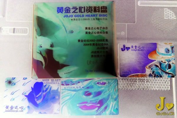 goldcard 004.jpg