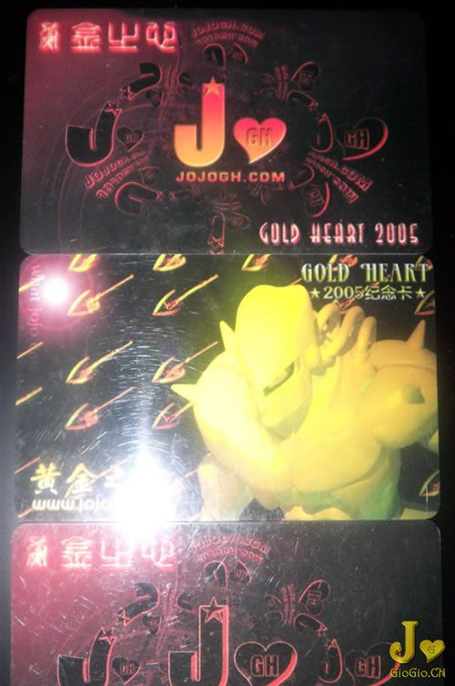 goldcard 008.jpg