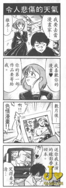 δ.jpg