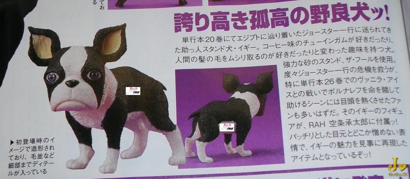 j4 i.jpg