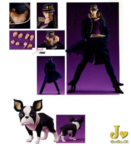 jojo12 i.JPG