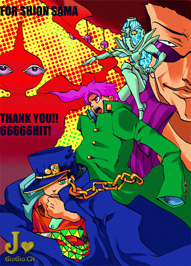 66666hit.gif