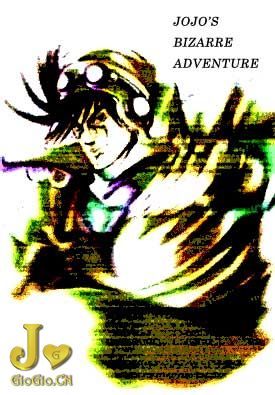 jojo-1.jpg