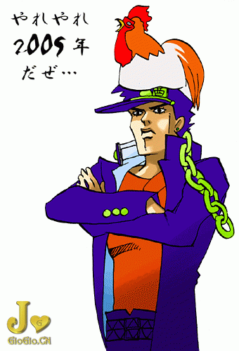 05_1.gif