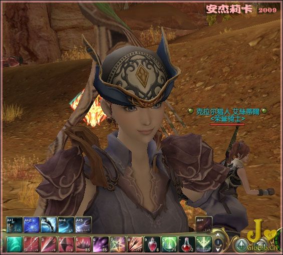 Aion0060.jpg