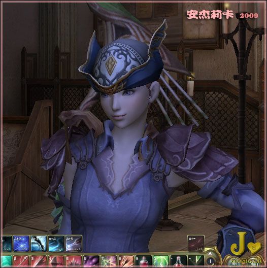 Aion0053.jpg