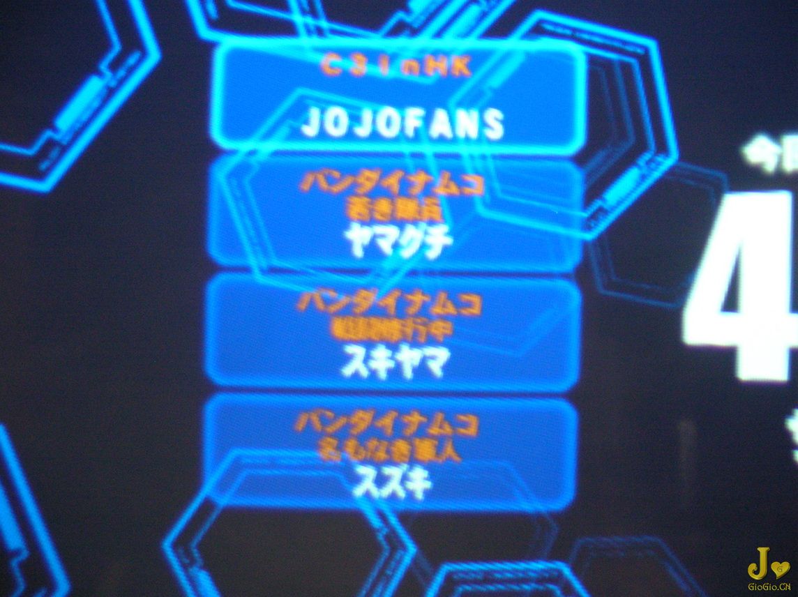 DSCN4084 i.jpg