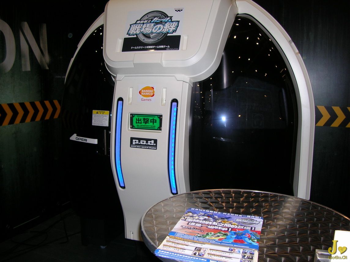 DSCN4088 i.jpg