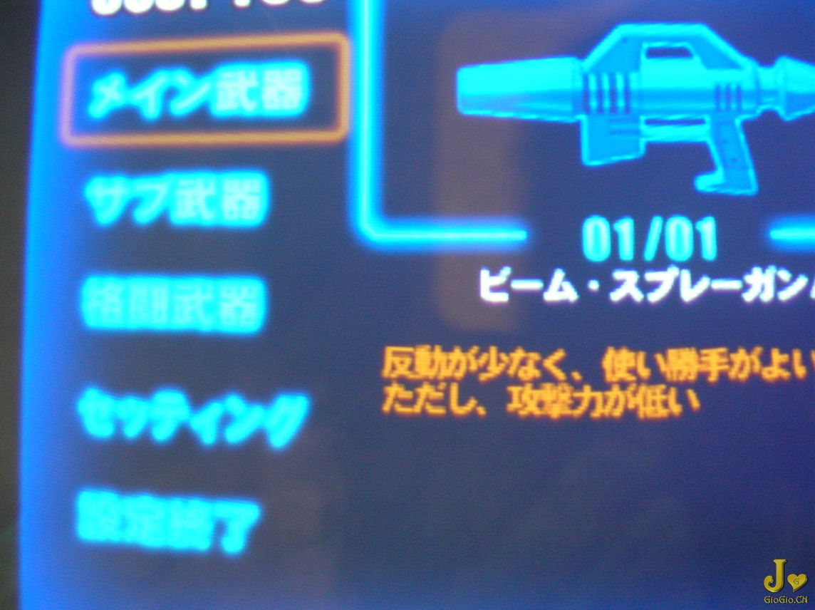 DSCN4082 i.jpg