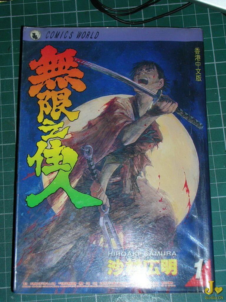 DSCN4191.jpg