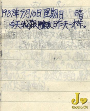 1989_09_10.jpg