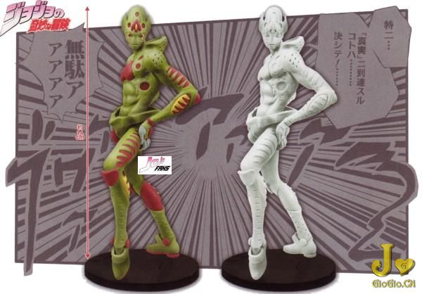 jojo product 12 i.JPG