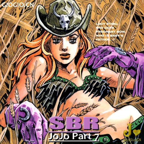 jojo.part7.act47_sbr71.jpg