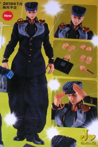 1part5 12 inch.jpg