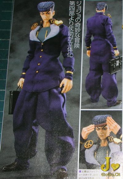 1part5 12inch d.jpg
