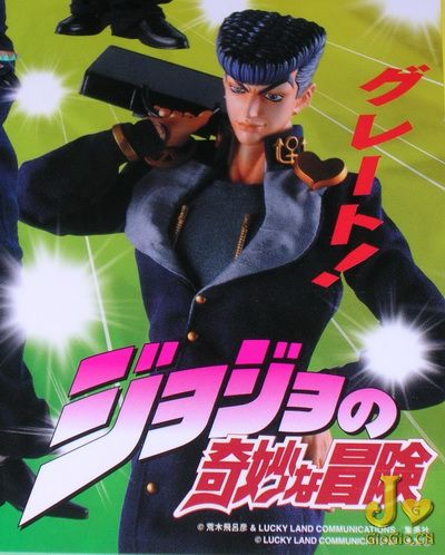 1part5 12inch b.jpg
