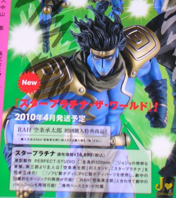 1star VCD b.jpg