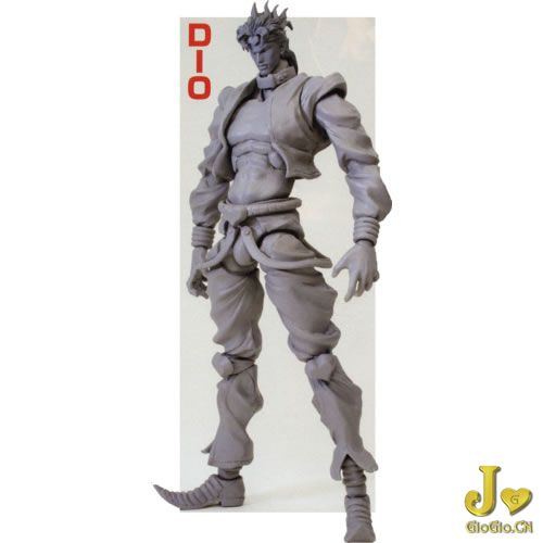 dio.jpg