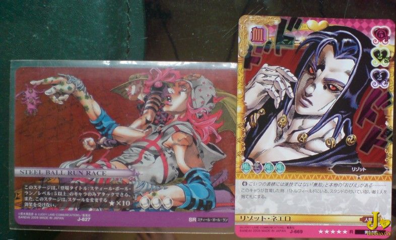 JOJOABC01.jpg