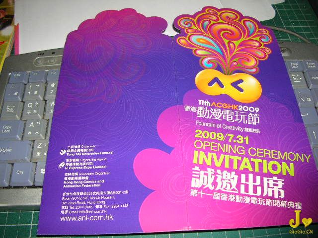 DSCN4390.JPG
