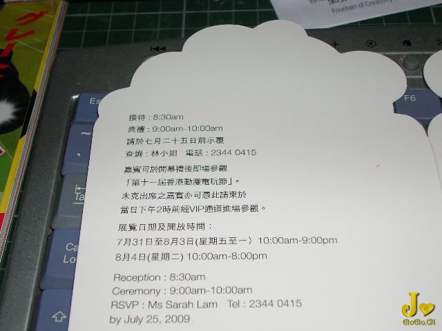 DSCN4391.jpg