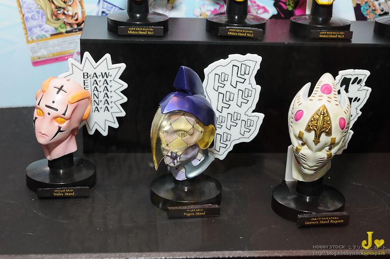 collection 2.jpg