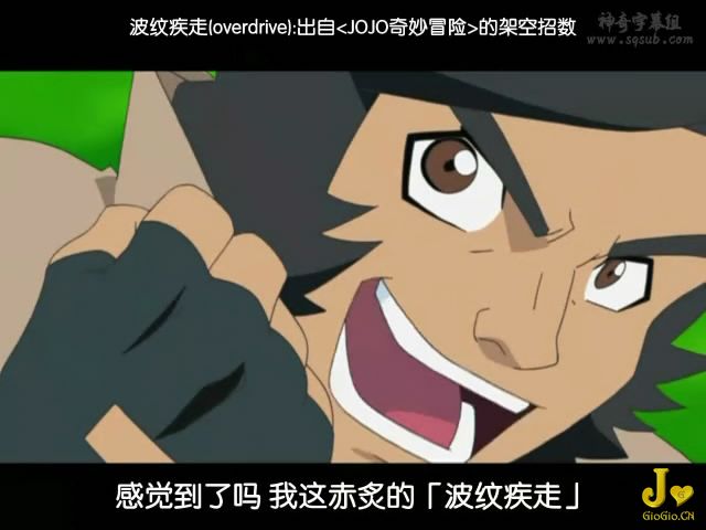 keroro_264.jpg