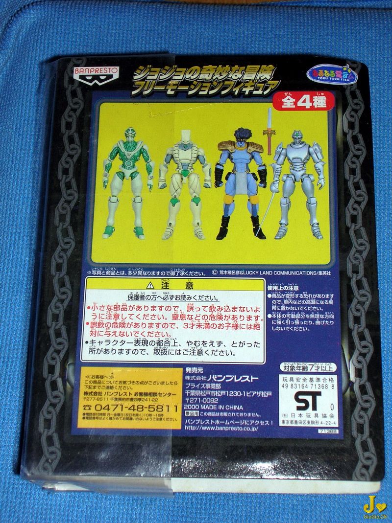 DSCN4586.jpg