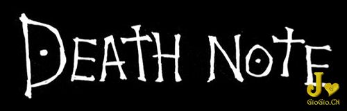 DEATH NOTE.jpg
