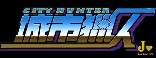 CITY HUNTER.jpg