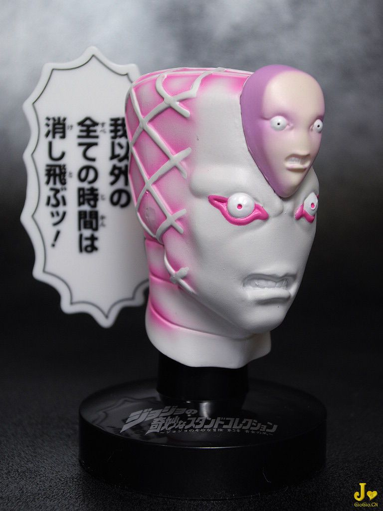 KING CRIMSON.jpg