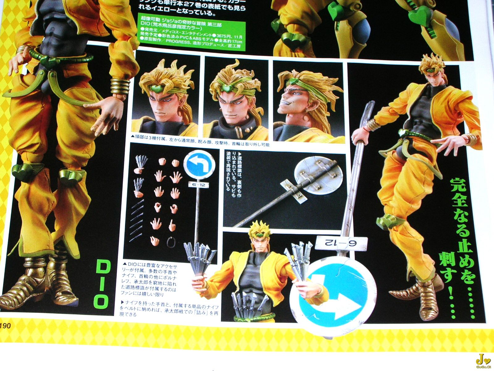 DSCN4630.jpg
