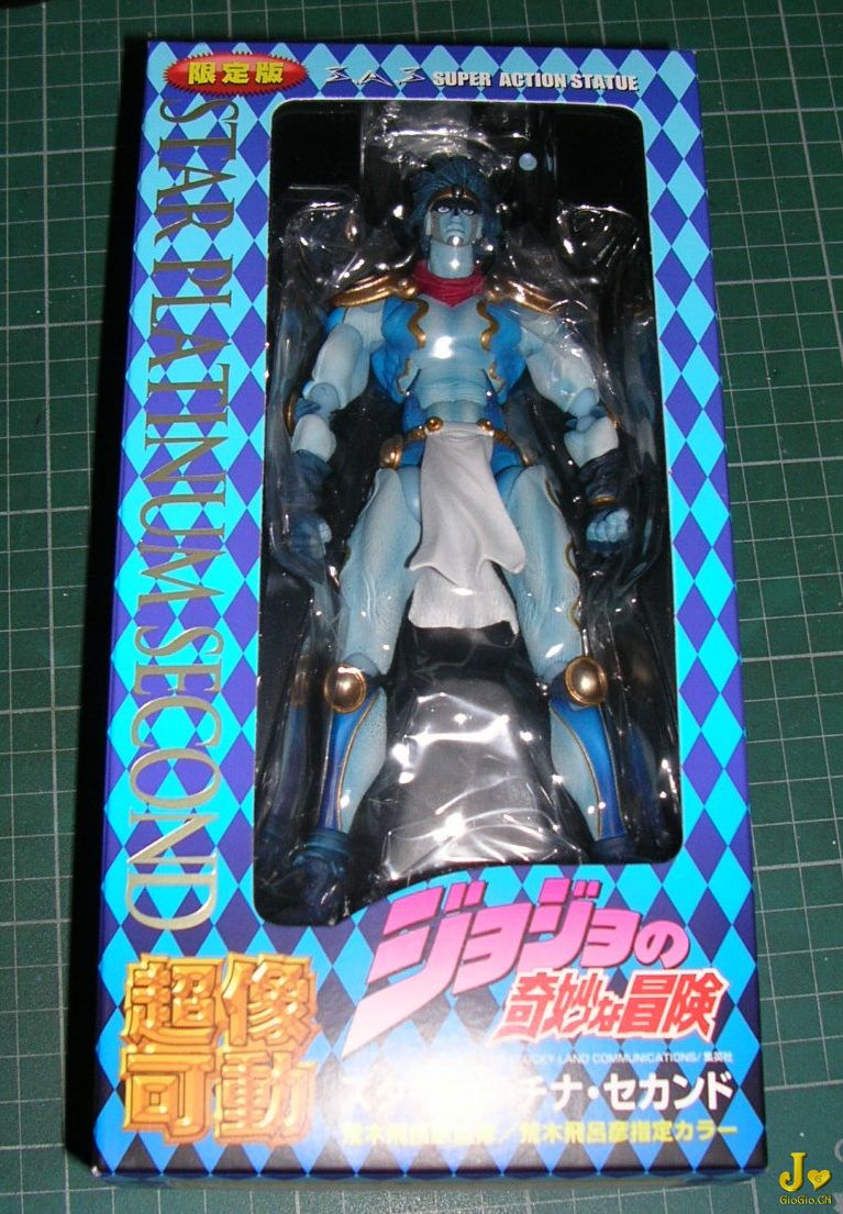 SAS jojo 2nd.jpg