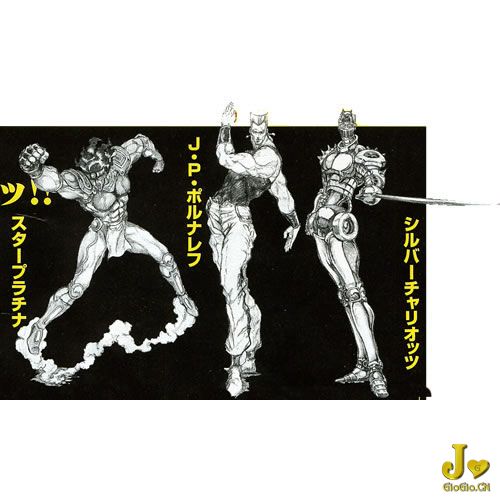  祸ð Vol.2.jpg