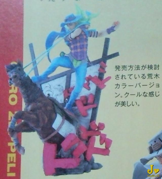 horse 1.JPG