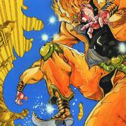 180px-Dio.jpg
