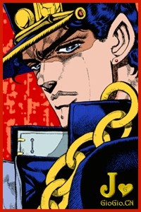 Jotaro_Kujo_Part_III.jpg