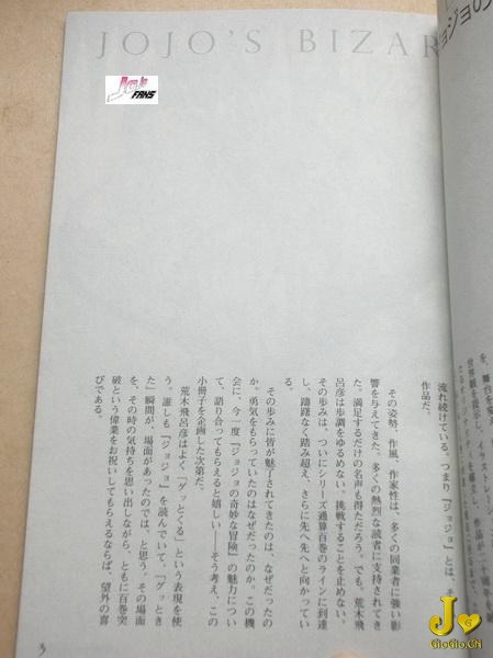 DSCN4768_�{����С.jpg