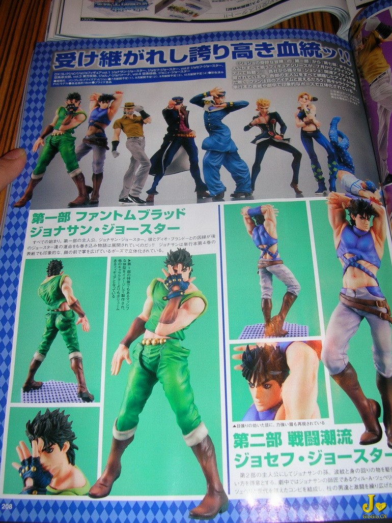 jojocn6 s.jpg