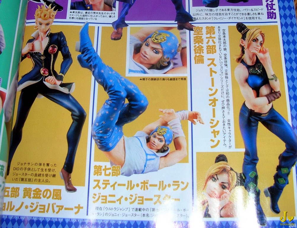 jojocn5 s.jpg