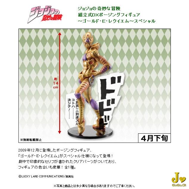 Ʒ April 2010 cover 3.JPG